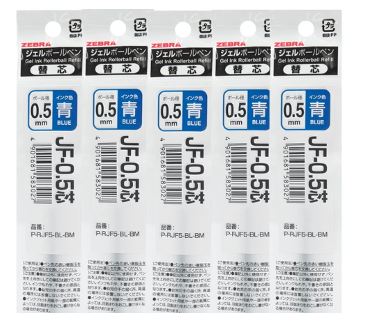 제브라 사라사 젤펜 잉크 리필