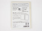 Passport 005 Lightweight Paper Refill