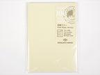 Passport 006 Free Diary Monthly