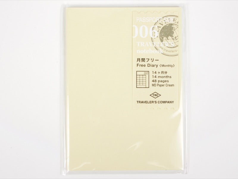Passport 006 Free Diary Monthly