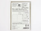 Passport 007 Free Diary Weekly