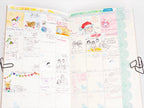 017 Monthly Free Diary Refill