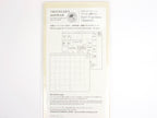 017 Monthly Free Diary Refill