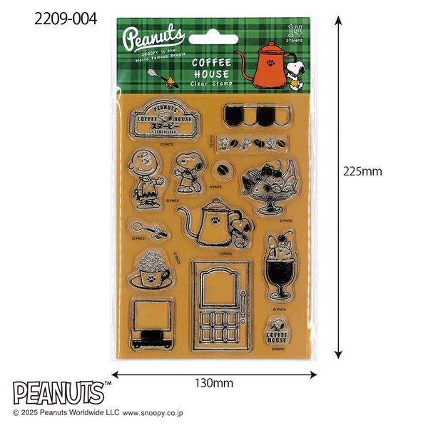 Snoopy Coffee House clear stamp sheet with cups, teapot, siphon and Woodstock motifs, 130 x 225 mm package