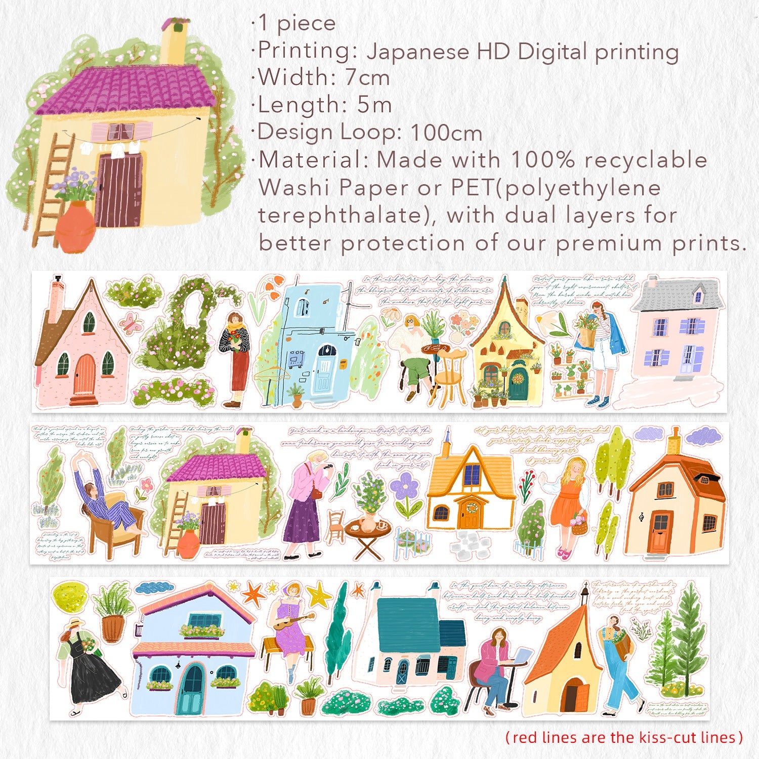 Pre-cut Aurora House Wide Washi/PET Tape