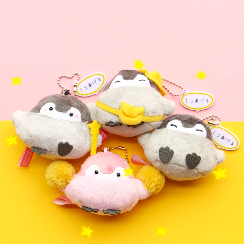 Kopenchan Plush Toy Keychain