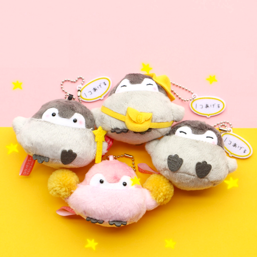 Kopenchan Plush Toy Keychain