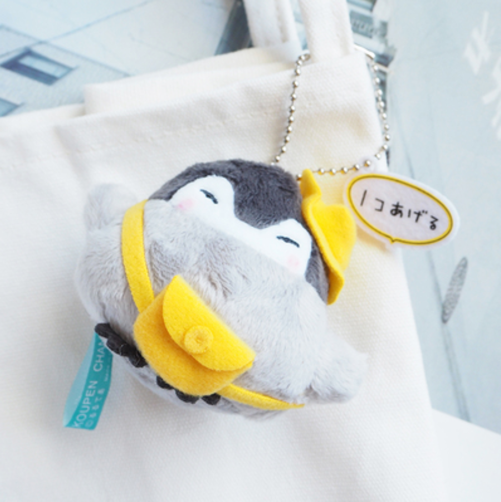 Kopenchan Plush Toy Keychain