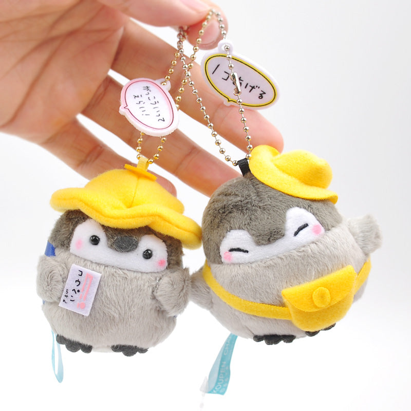 Kopenchan Plush Toy Keychain