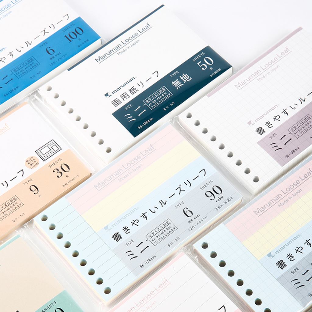 Maruman Loose Leaf Paper - Mini