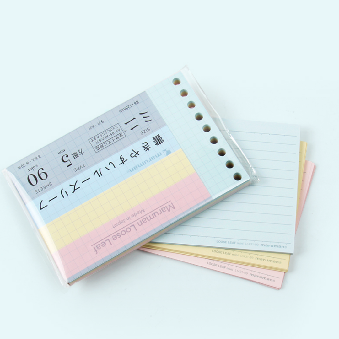 Maruman Loose Leaf Paper - Mini