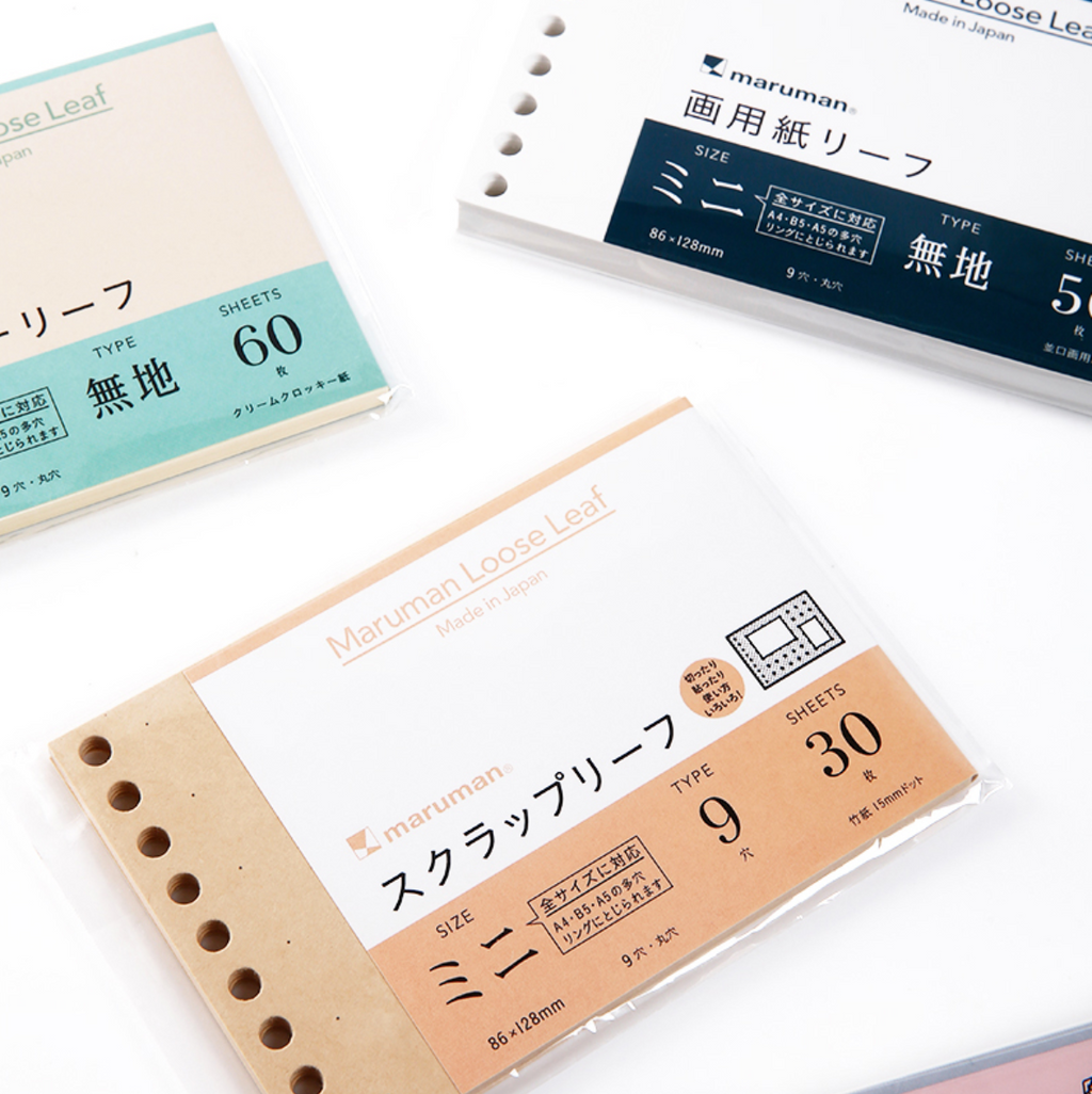 Maruman Loose Leaf Paper - Mini