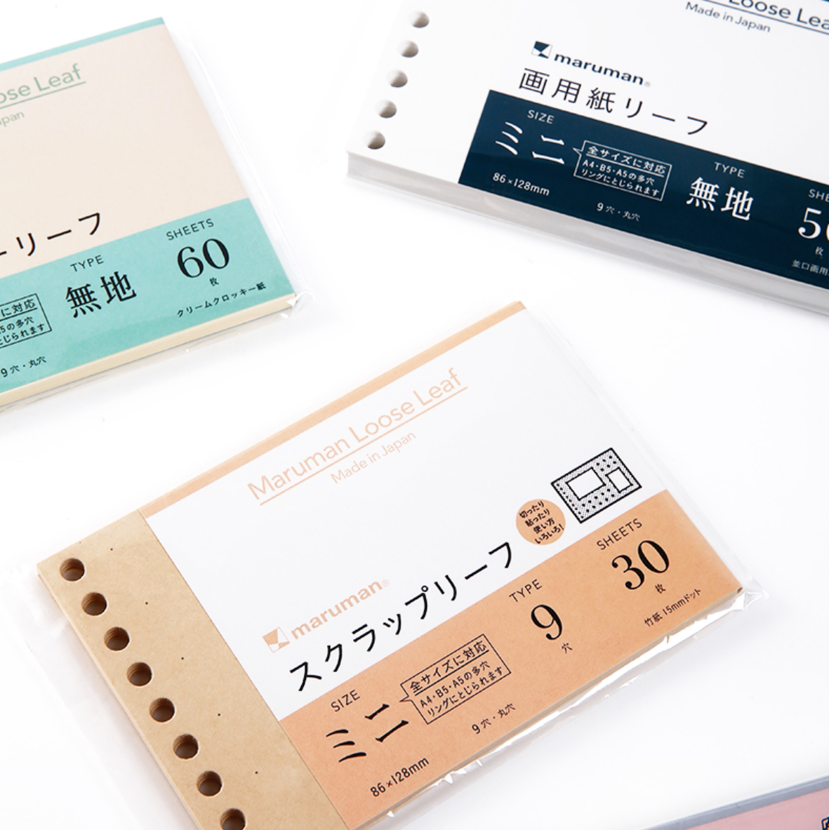 Maruman Loose Leaf Paper - Mini