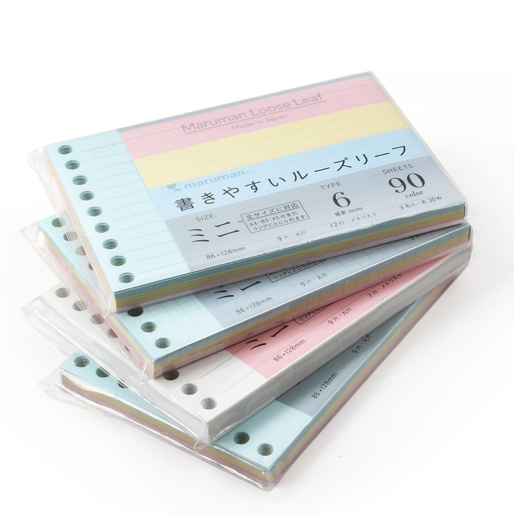 Maruman Loose Leaf Paper - Mini
