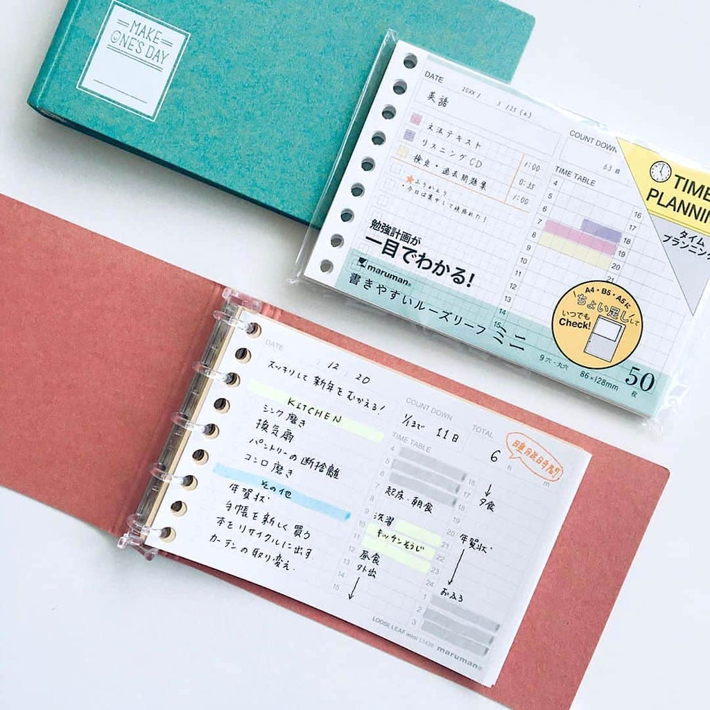 Maruman Loose Leaf Paper - Mini