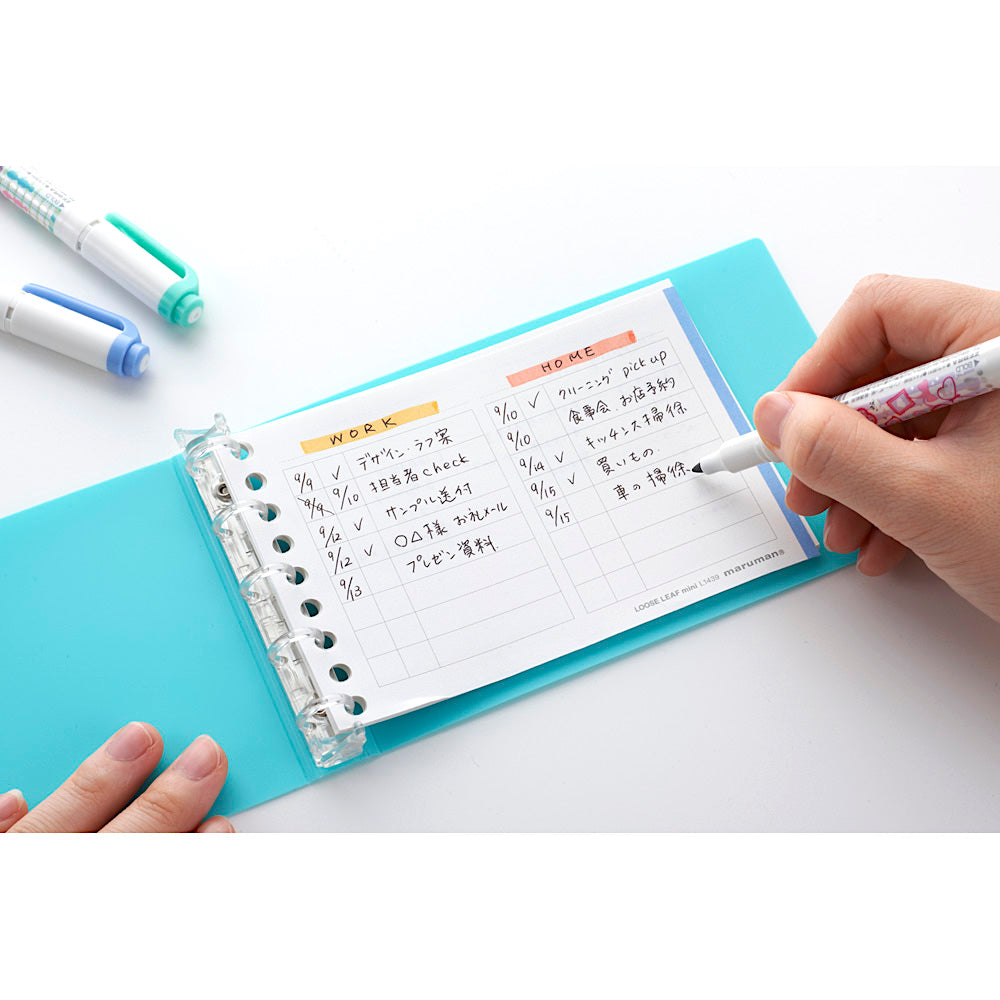 Maruman Loose Leaf Paper - Mini