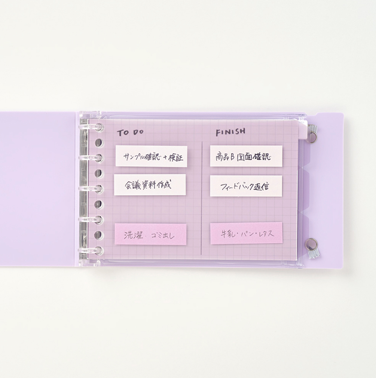 Maruman Into-One Mini Binder