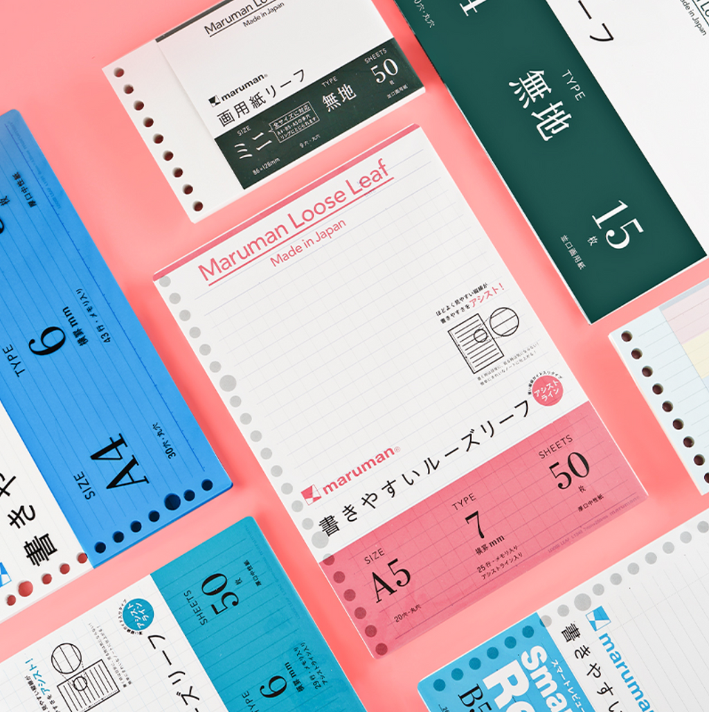 Maruman Loose Leaf Paper