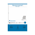 Maruman Loose Leaf Paper