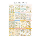 Sumikko Gurashi 335 Sticker Book