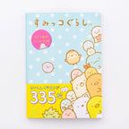 Sumikko Gurashi 335 Sticker Book