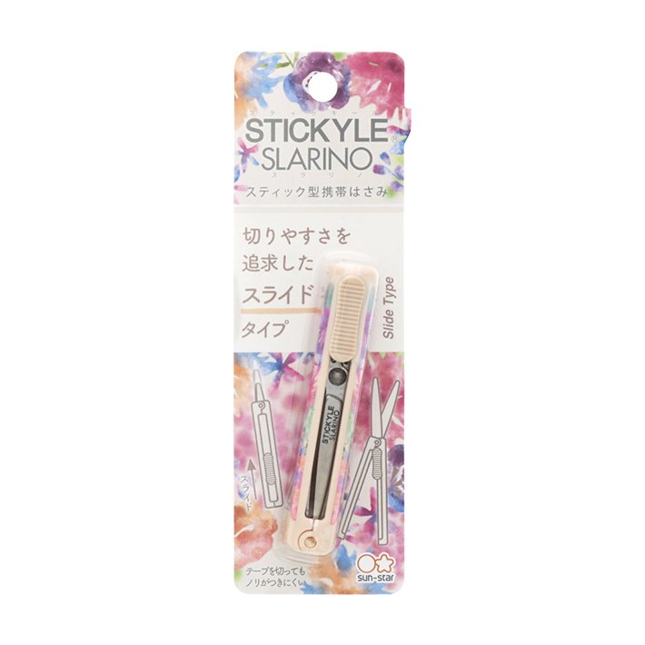 Sun-Star Stickyle Slarino Compact Scissors