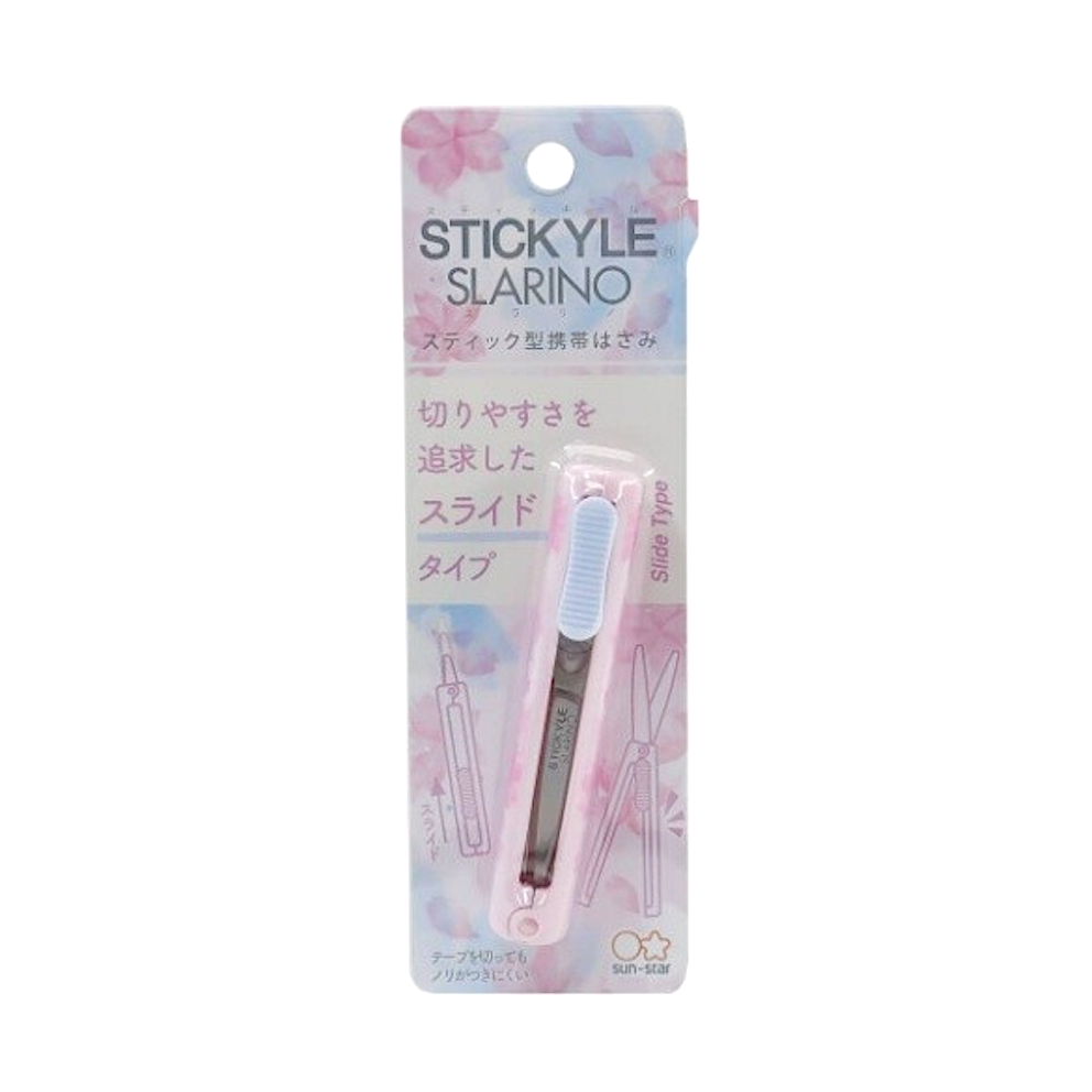 Sun-Star Stickyle Slarino Compact Scissors
