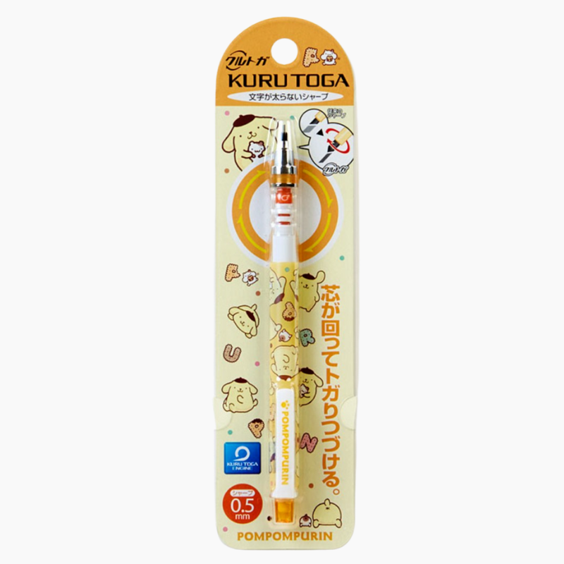 Uni Kuru Toga Mechanical Pencil - Pompompurin