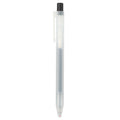 MUJI Smooth Gel Ink Pen