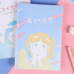 Natsu No Kaze Softcover Notebook - A6