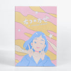 Natsu No Kaze Softcover Notebook - A6