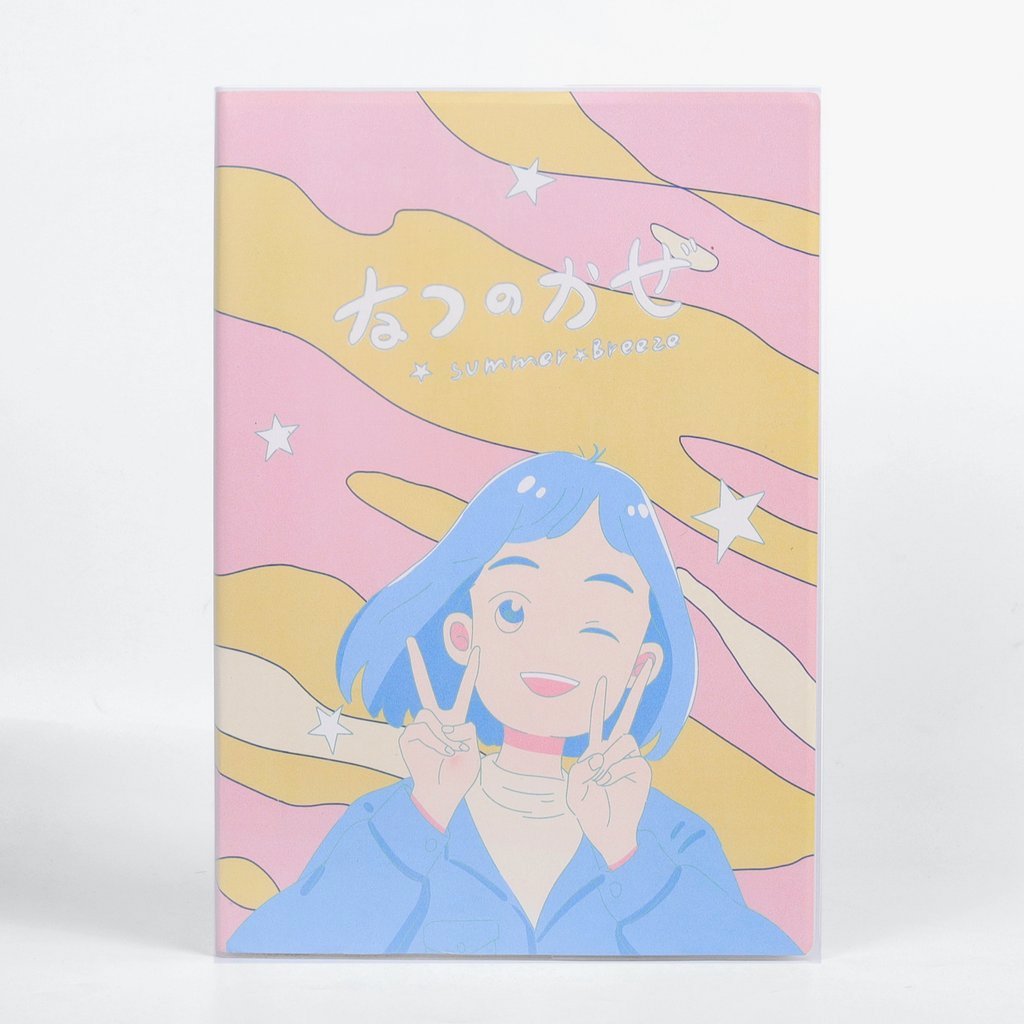 Natsu No Kaze Softcover Notebook - A6