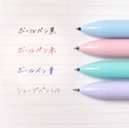 Pilot Acroball 3+1 Ballpoint Pen and Pencil