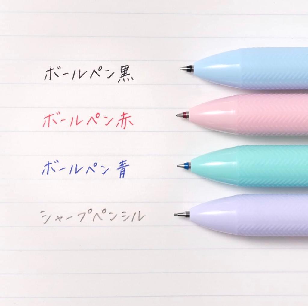 Pilot Acroball 3+1 Ballpoint Pen and Pencil