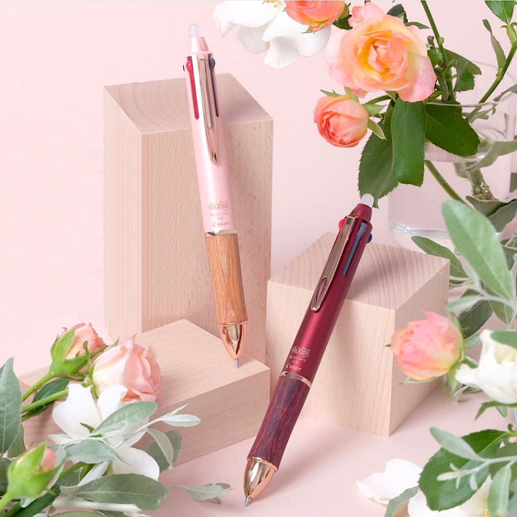 Pilot FriXion Ball 4 Wood 4 Color Multi Pen