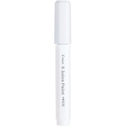 Pilot Juice Paint Marker - Extra Fine Point