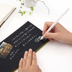 Sakura Gelly Roll Classic Gel Pen