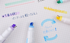Sun-Star Ninipie Marker Pen & Highlighter