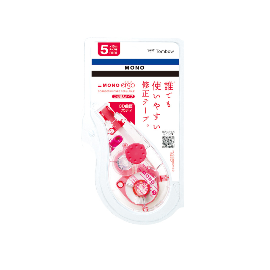 Tombow Mono Ergo Correction Tape