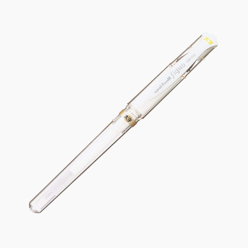 Uni-ball Signo Broad Gel Pen - White Ink