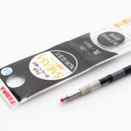 Zebra NJK-0.5 Sarasa Gel Multi Pen Refill - 0.5 mm