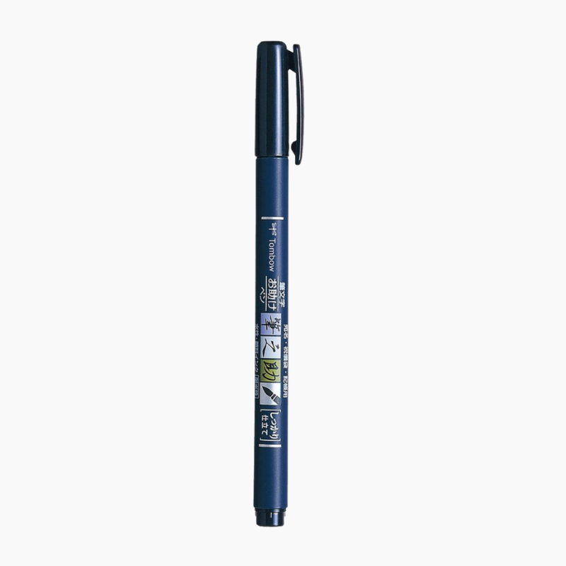 Tombow Fudenosuke Brush Pen - Hard Tip