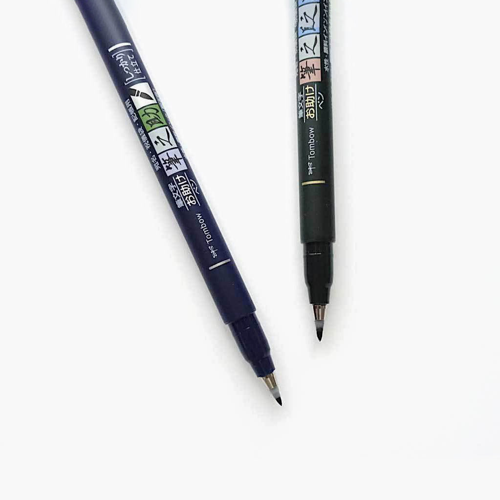 Tombow Fudenosuke Brush Pen - Soft Tip
