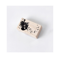 Magic Land Wooden Stamps