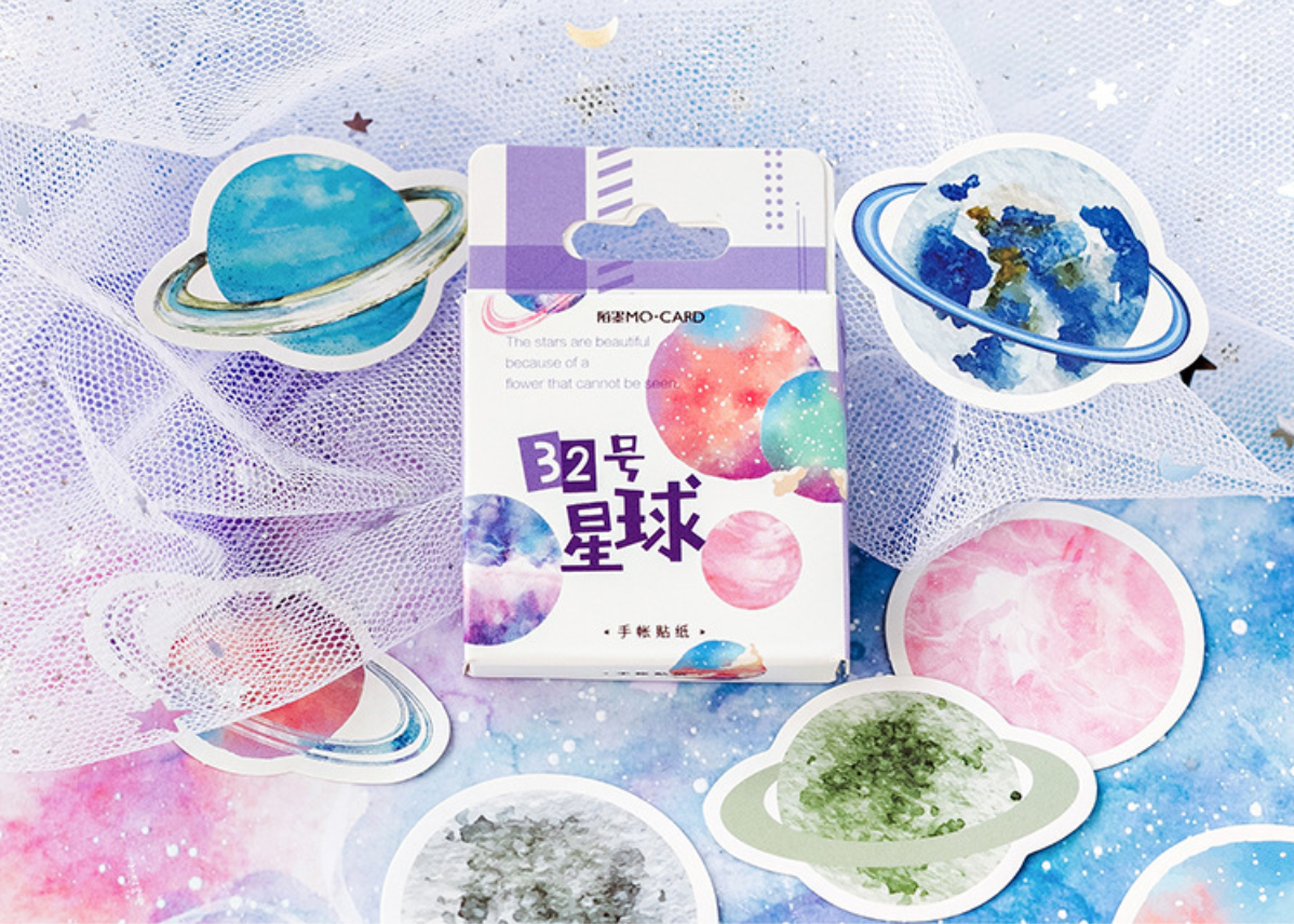 Colorful Universe Paper Stickers