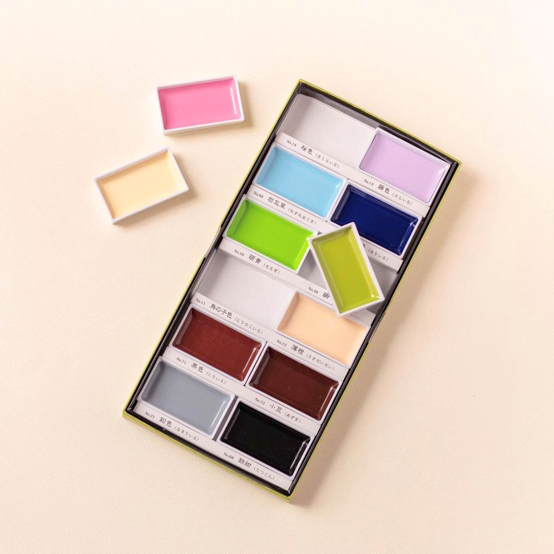Kuretake Gansai Tambi Watercolor Palette - 12 Color Set