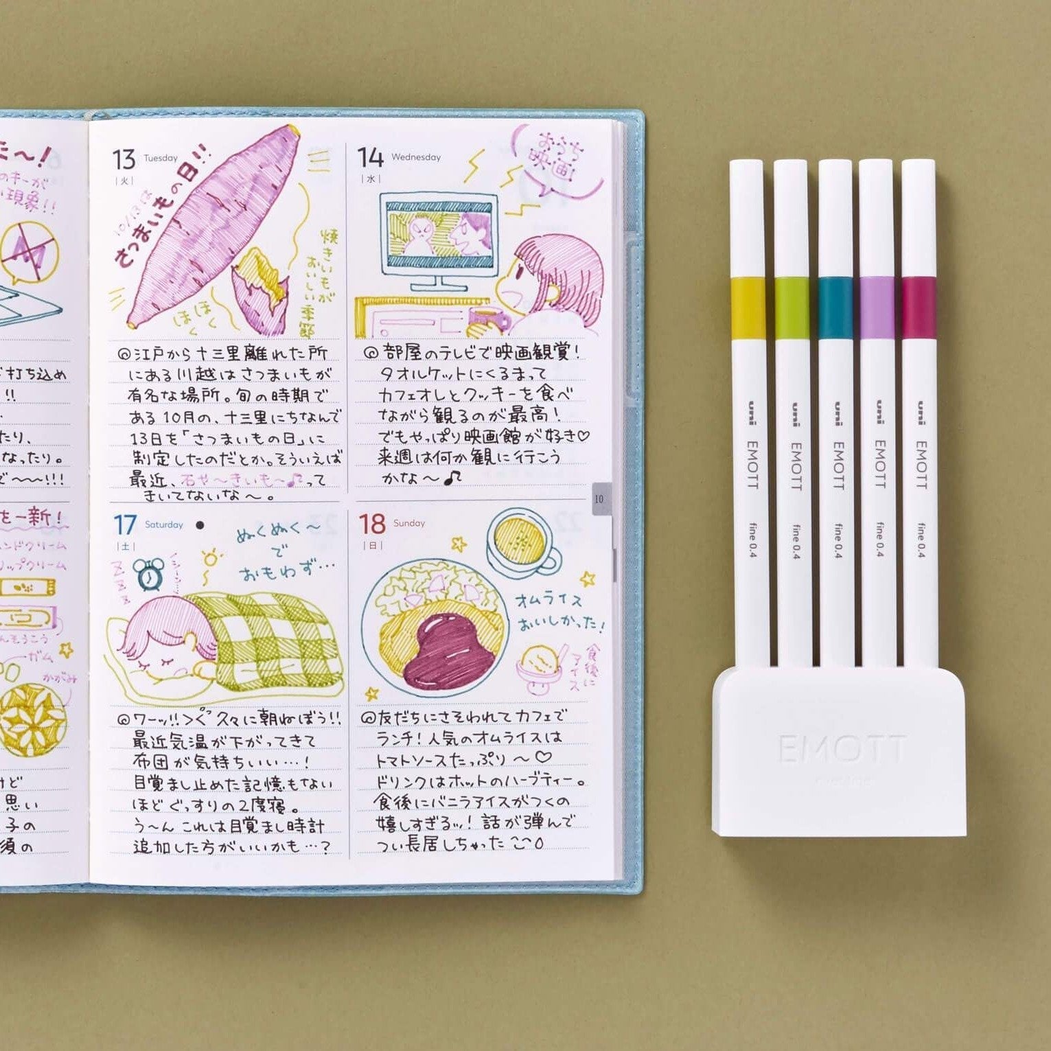 Uni EMOTT Sign Pen - 0.4 mm - 5 Color Set