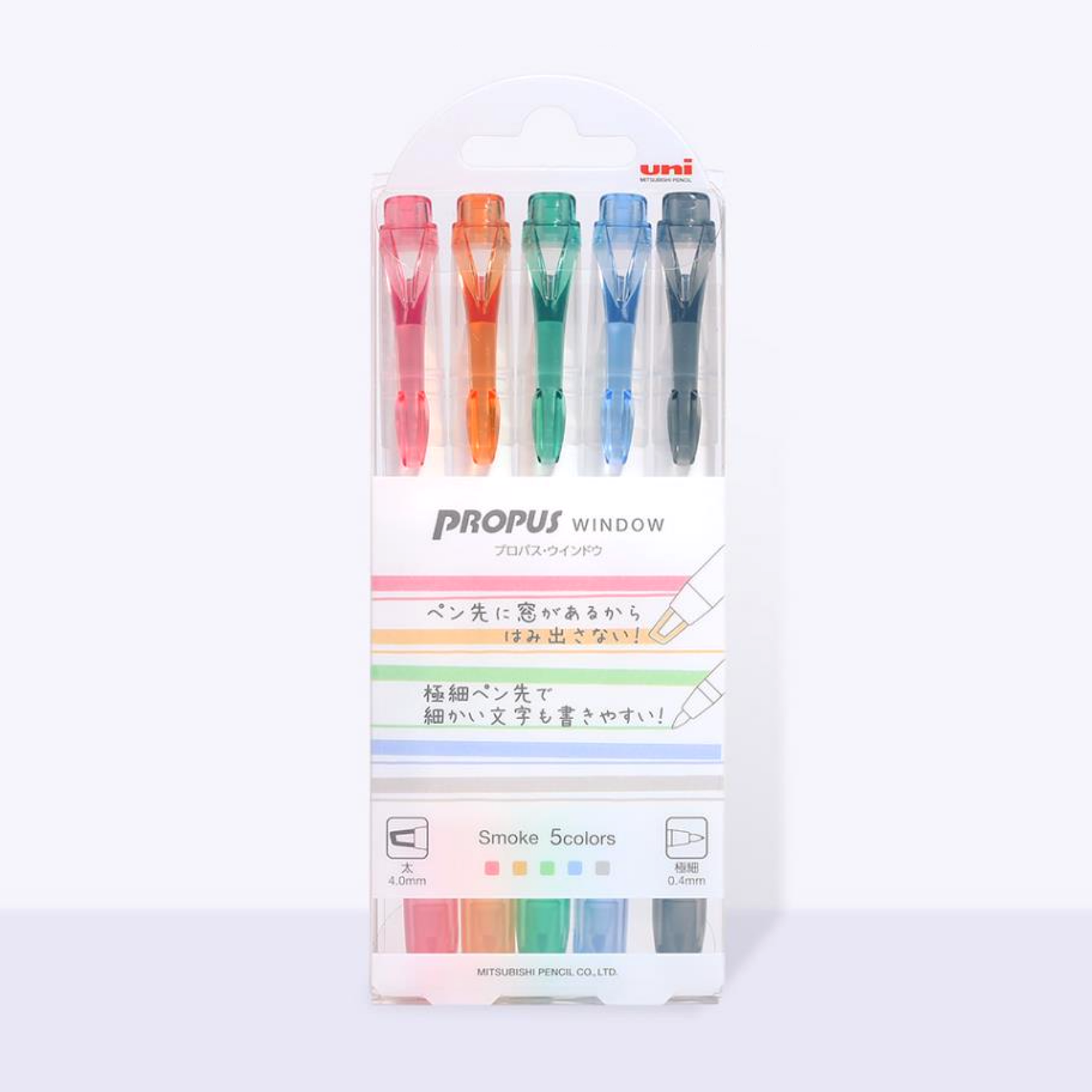 Uni Propus Window Highlighter - 5 Color Set - Smokey Colors