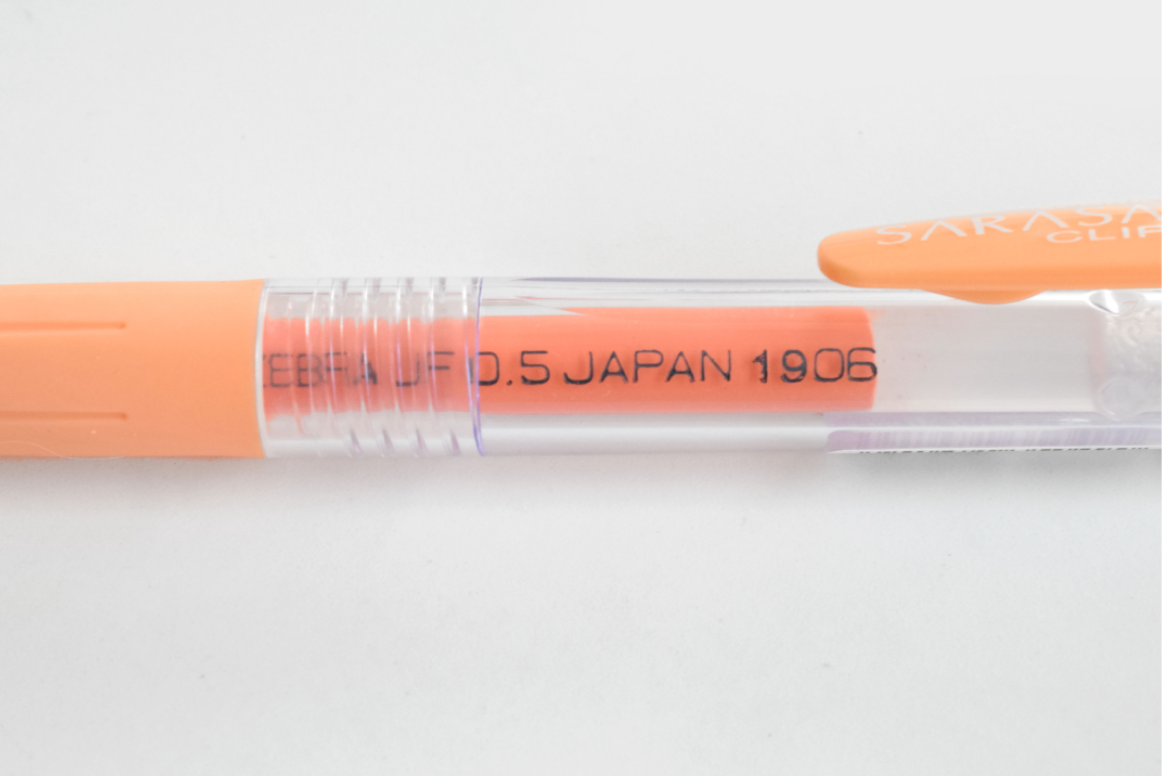 Zebra Sarasa Clip Milk Color Gel Pen