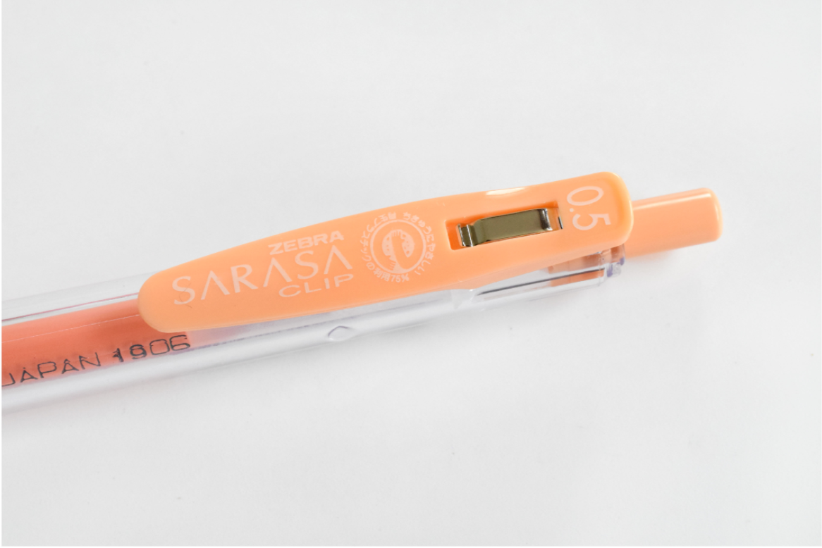 Zebra Sarasa Clip Milk Color Gel Pen